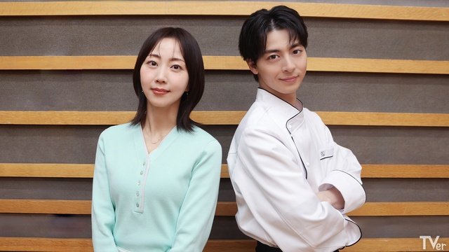 木南晴夏＆高杉真宙「今夜、秘密のキッチンで」の見どころは“飯テロ”的な料理と“秘密”