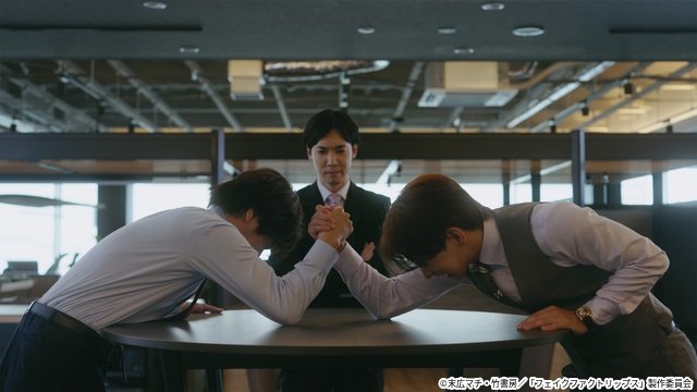 堀海登＆佐藤友祐のBLドラマ「フェイクファクトリップス」がFODで独占先行配信