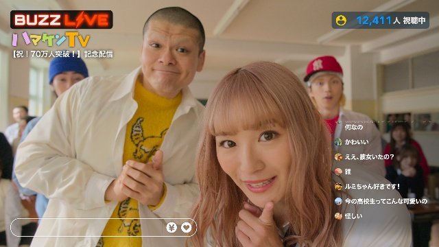 鈴鹿央士が“理不尽”に拳で逆襲するNetflixシリーズ「喧嘩独学」が6月11日配信決定!