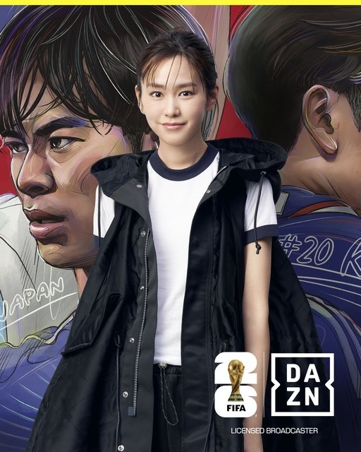 成田凌＆桐谷美玲がDAZN「FIFAワールドカップ2026」のアンバサダーに就任！