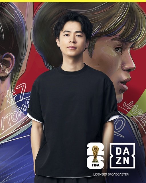 成田凌＆桐谷美玲がDAZN「FIFAワールドカップ2026」のアンバサダーに就任！