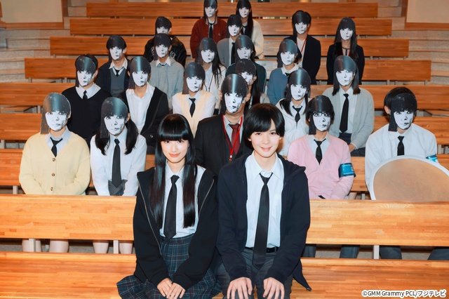 「転校生ナノ」に八神蓮、安達祐実、田牧そらが出演。予告映像と各話あらすじも公開