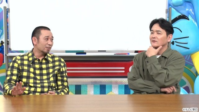 「テレビ千鳥」SP企画「沖縄に行きたいんじゃ!!」完全版＆オリジナル新作が配信