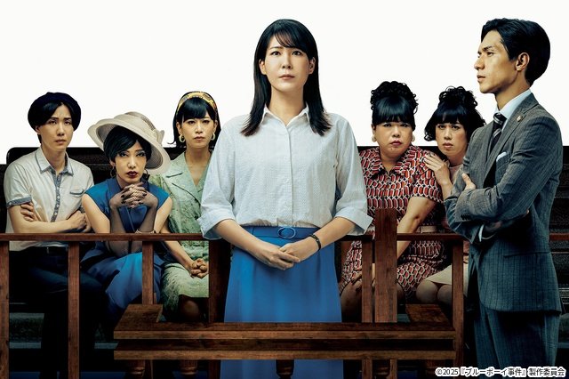 磯村勇斗＆オク・テギョン「ソウルメイト」、「ブルーボーイ事件」ほか【Netflix5月新着作品】