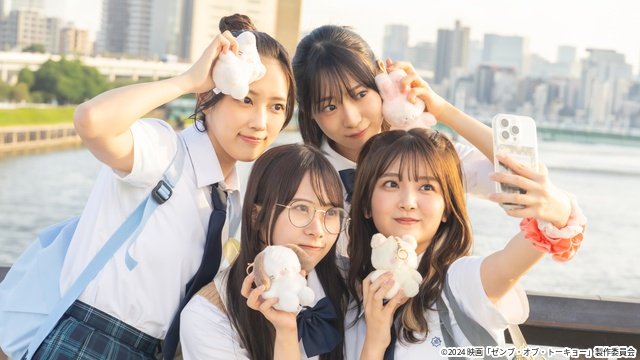 磯村勇斗＆オク・テギョン「ソウルメイト」、「ブルーボーイ事件」ほか【Netflix5月新着作品】