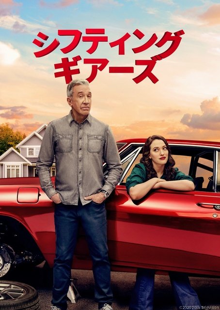 Travis Japanのトラベルドキュメンタリーほか注目作が続々【ディズニープラス5月新着作品】