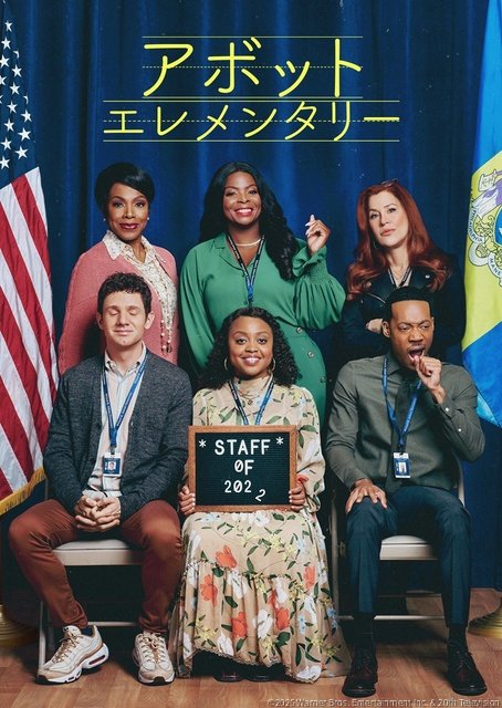 Travis Japanのトラベルドキュメンタリーほか注目作が続々【ディズニープラス5月新着作品】