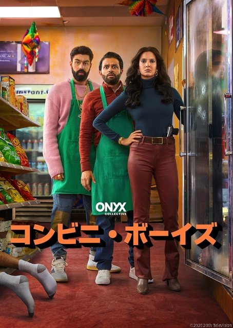 Travis Japanのトラベルドキュメンタリーほか注目作が続々【ディズニープラス5月新着作品】