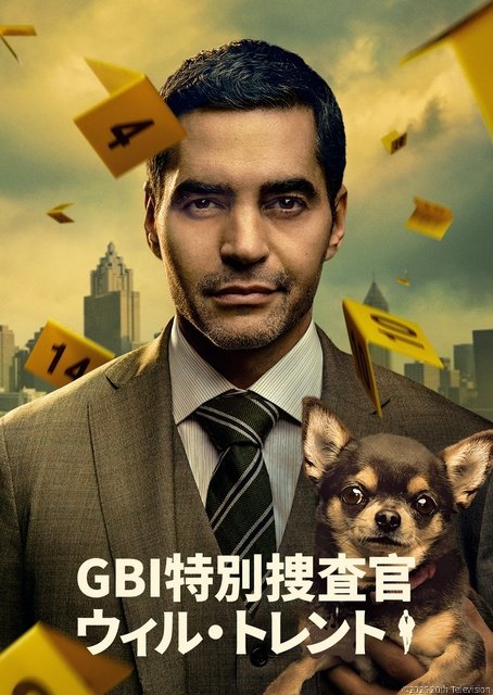 Travis Japanのトラベルドキュメンタリーほか注目作が続々【ディズニープラス5月新着作品】