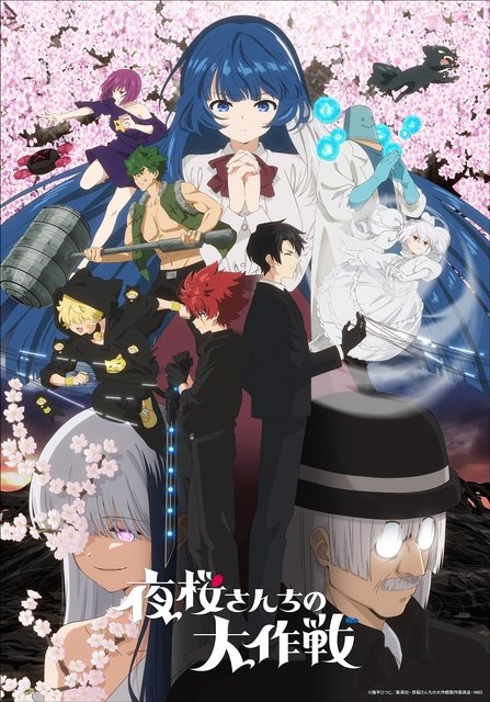 Travis Japanのトラベルドキュメンタリーほか注目作が続々【ディズニープラス5月新着作品】