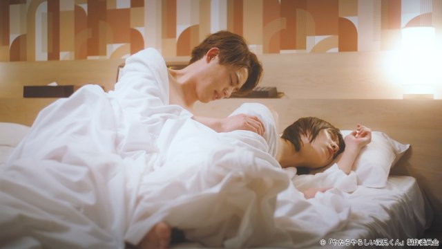 樫尾篤紀×宮崎湧、“目”と“心”で抱き合いながら作り上げた「やたらやらしい深見くん」