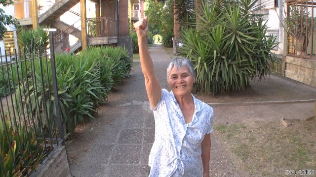 「世界！ニッポン行きたい人応援団」64年前に移民した女性が、生き別れのきょうだいを探す旅へ