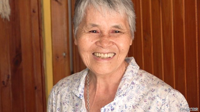 「世界！ニッポン行きたい人応援団」64年前に移民した女性が、生き別れのきょうだいを探す旅へ