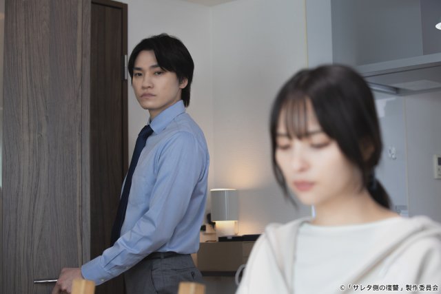 「サレタ側の復讐」二階堂高嗣、“不倫モラハラ夫”役に挑んで「この違和感が正解なのかなと」