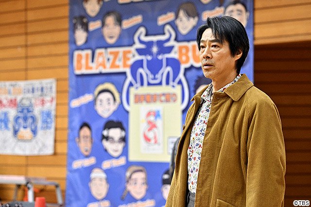 日曜劇場「ＧＩＦＴ」／第8回