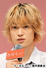 「るなしい」会見：窪塚愛流／成瀬健章