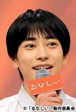 「るなしい」会見：本島純政／石川スバル