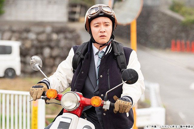ドラマ9「刑事、ふりだしに戻る」/第5回 ドラマ9「刑事、ふりだしに戻る」/第5回