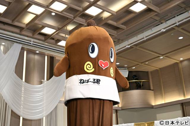 中村倫也が「ぐるナイ」超高額“ドボンゴチ”に初参戦！　佐野は初自腹の危機に!?
