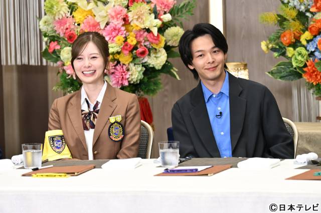 中村倫也が「ぐるナイ」超高額“ドボンゴチ”に初参戦！　佐野は初自腹の危機に!?