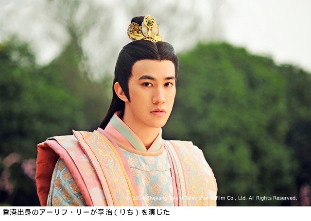 「武則天-The Empress-」で中国時代劇の美しさを堪能する