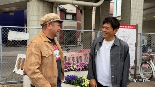 「ケンコバのほろ酔いビジホ泊」1時間SP 華丸と船橋へ。糊の効いた浴衣とジンギスカンに感動!