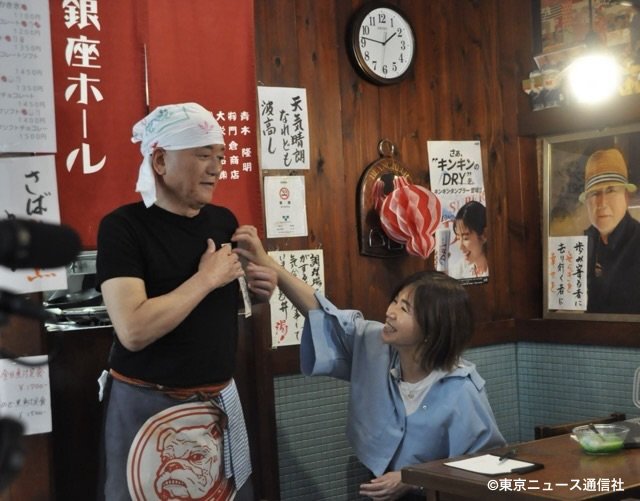 大久保佳代子が悩みを聞いて背中を押しながら街歩き「大久保佳代子のさすらいの人生相談」