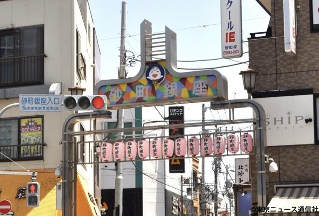 大久保佳代子が悩みを聞いて背中を押しながら街歩き「大久保佳代子のさすらいの人生相談」