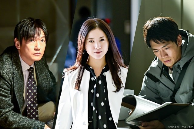 吉高由里子&松下洸平出演のサスペンス「最愛」がファミリー劇場で全話一挙放送!