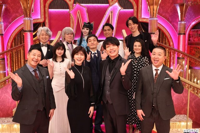 草彅剛、福本莉子らが熱戦を見届ける！「国民的マジックの祭典　マジシャン日本一決定戦SP」