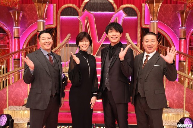 草彅剛、福本莉子らが熱戦を見届ける！「国民的マジックの祭典　マジシャン日本一決定戦SP」