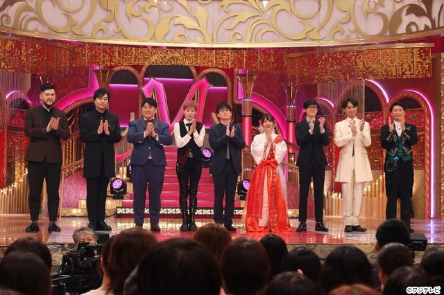 草彅剛、福本莉子らが熱戦を見届ける！「国民的マジックの祭典　マジシャン日本一決定戦SP」