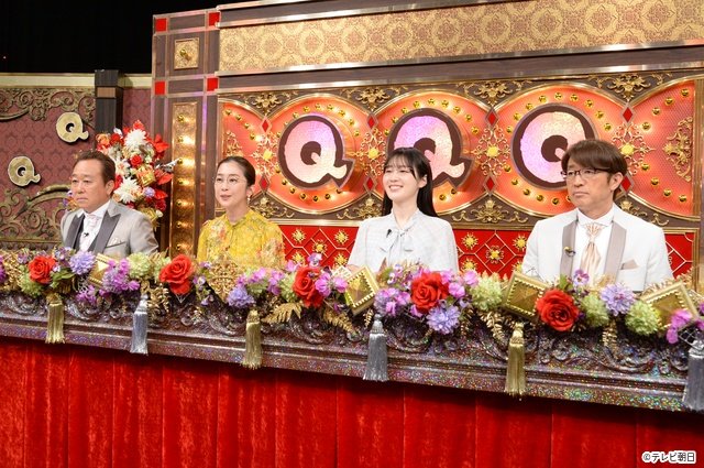 timelesz・篠塚大輝も大活躍！「Qさま!!」3時間SPは“世界の絶景ランキング”