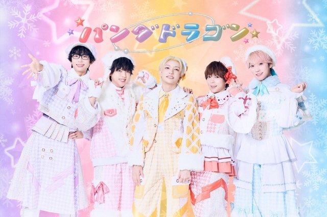 IMP.基俊介がMC　NHK FM「ボーイズグループ三昧」第3弾にIMP.やパンダドラゴンら出演
