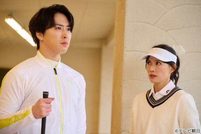 宮舘涼太がキレッキレのポーズをさく裂「タミ恋」第5話でエータに芽生えた“ある感情”とは!?