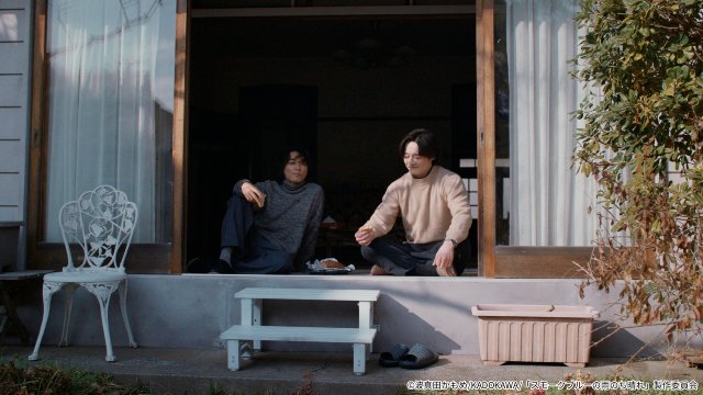 武田航平＆渋谷謙人「スモークブルーの雨のち晴れ」第6話。久慈家を取り壊すと聞いた朔太郎は…
