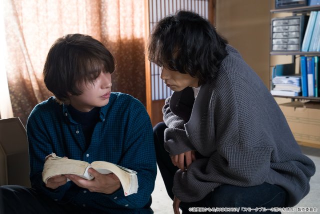 武田航平＆渋谷謙人「スモークブルーの雨のち晴れ」第6話。久慈家を取り壊すと聞いた朔太郎は…