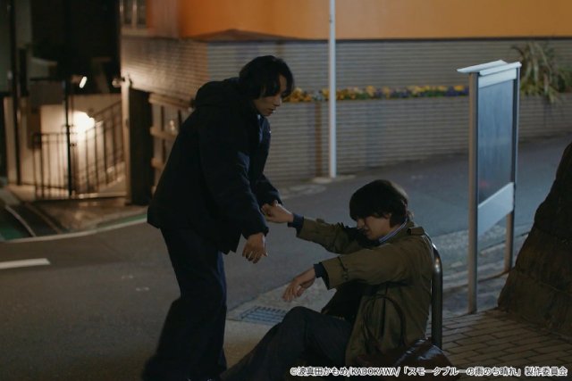 武田航平＆渋谷謙人「スモークブルーの雨のち晴れ」第6話。久慈家を取り壊すと聞いた朔太郎は…