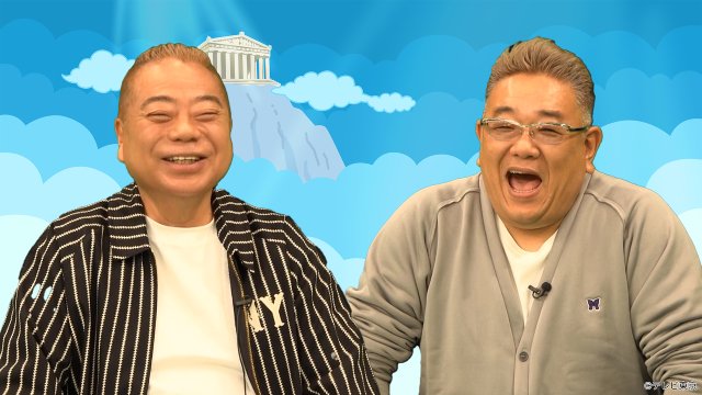 「出川サンド伊達とゼロの神さま」那須雄登、荒川と世の中の気になる“ゼロ”を大調査！