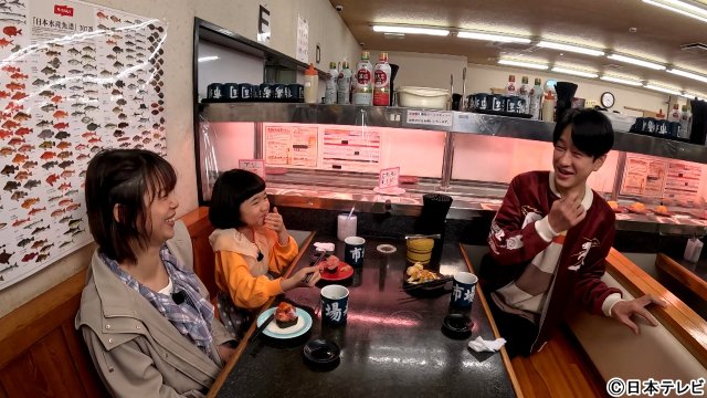 「ヒルナンデス！」横山裕×永尾柚乃×髙木菜那が茨城へ　柚乃ちゃんの“激渋”食レポに横山も脱帽