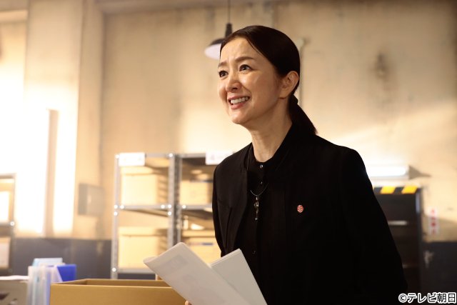 戸塚純貴、竹財輝之助、市川由衣がゲスト出演の「未解決の女 3」第4話で7年前の事件を捜査