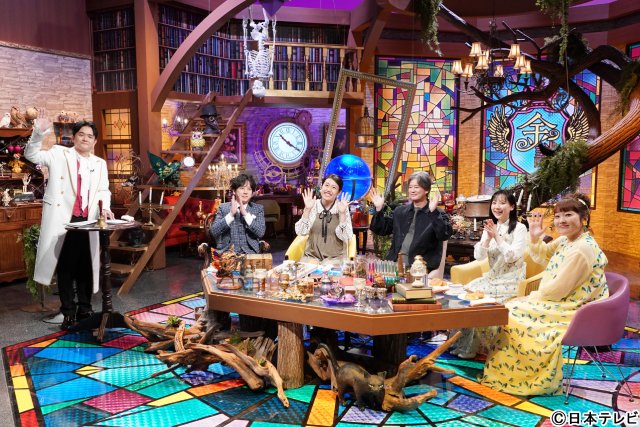 「金曜ミステリークラブ!!!」芦田愛菜＆唐沢寿明が20年逃亡指名手配犯に迫る＆七五三掛龍也も登場