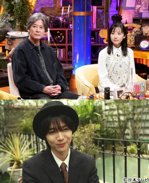 「金曜ミステリークラブ!!!」芦田愛菜＆唐沢寿明が20年逃亡指名手配犯に迫る＆七五三掛龍也も登場