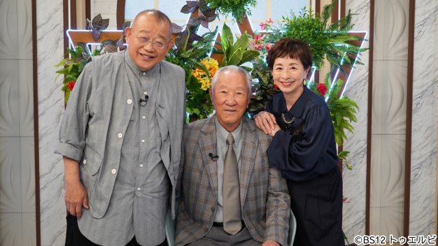 「鶴瓶ちゃんとサワコちゃん」“生涯現役”青木功のゴルフ人生にフォーカスを当てる