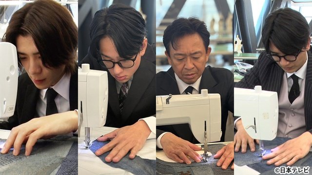 城島茂＆横山裕＆松島聡＆髙地優吾が“魚の皮”で服作り!?　新企画「仕立て屋 DASH」始動
