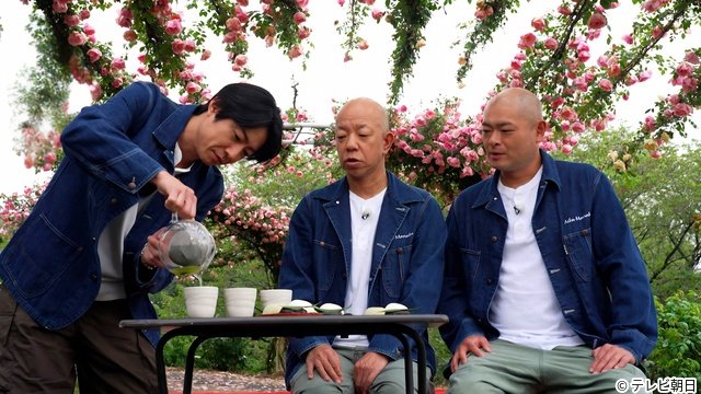相葉雅紀「相葉マナブ」鹿児島3週連続SP開幕　新茶の入れ方＆茶葉の天ぷらに驚き