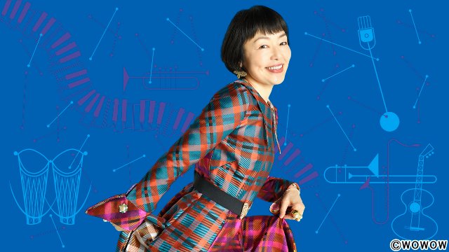 還暦を迎えた小泉今日子の作品を特集! WOWOWで最新ライブ映像を独占放送・配信