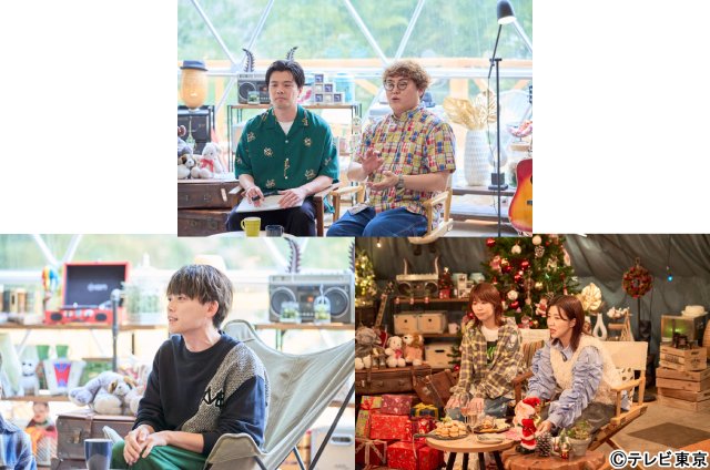 Vlog風のゆるさが魅力！「ゴールデンホリデぇ！」でAぇ! groupら6人の素顔をのぞき見