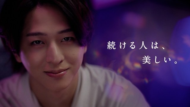 寺西拓人、「ラッシュアディクト」新アンバサダーに就任！　努力を“続ける”人に寄り添う新CMも