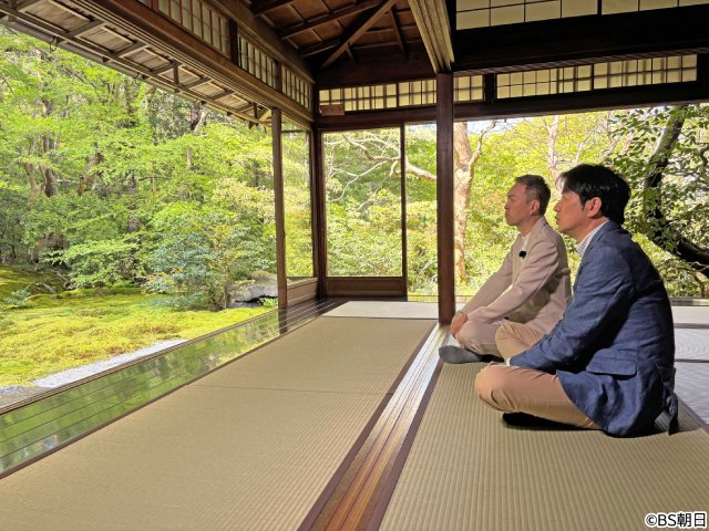 「あなたの知らない京都旅」羽鳥慎一＆玉川徹が京都へ　“ご接待旅”で知られざる魅力を発見